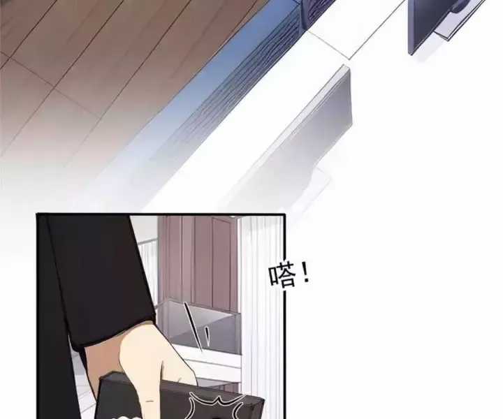 Khắp Thần Giới: Ta Hiến Tế Hàng Vạn Sinh Linh Trở Thành Thần Chương 99 trang 4