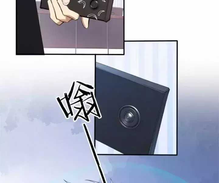 Khắp Thần Giới: Ta Hiến Tế Hàng Vạn Sinh Linh Trở Thành Thần Chương 99 trang 5