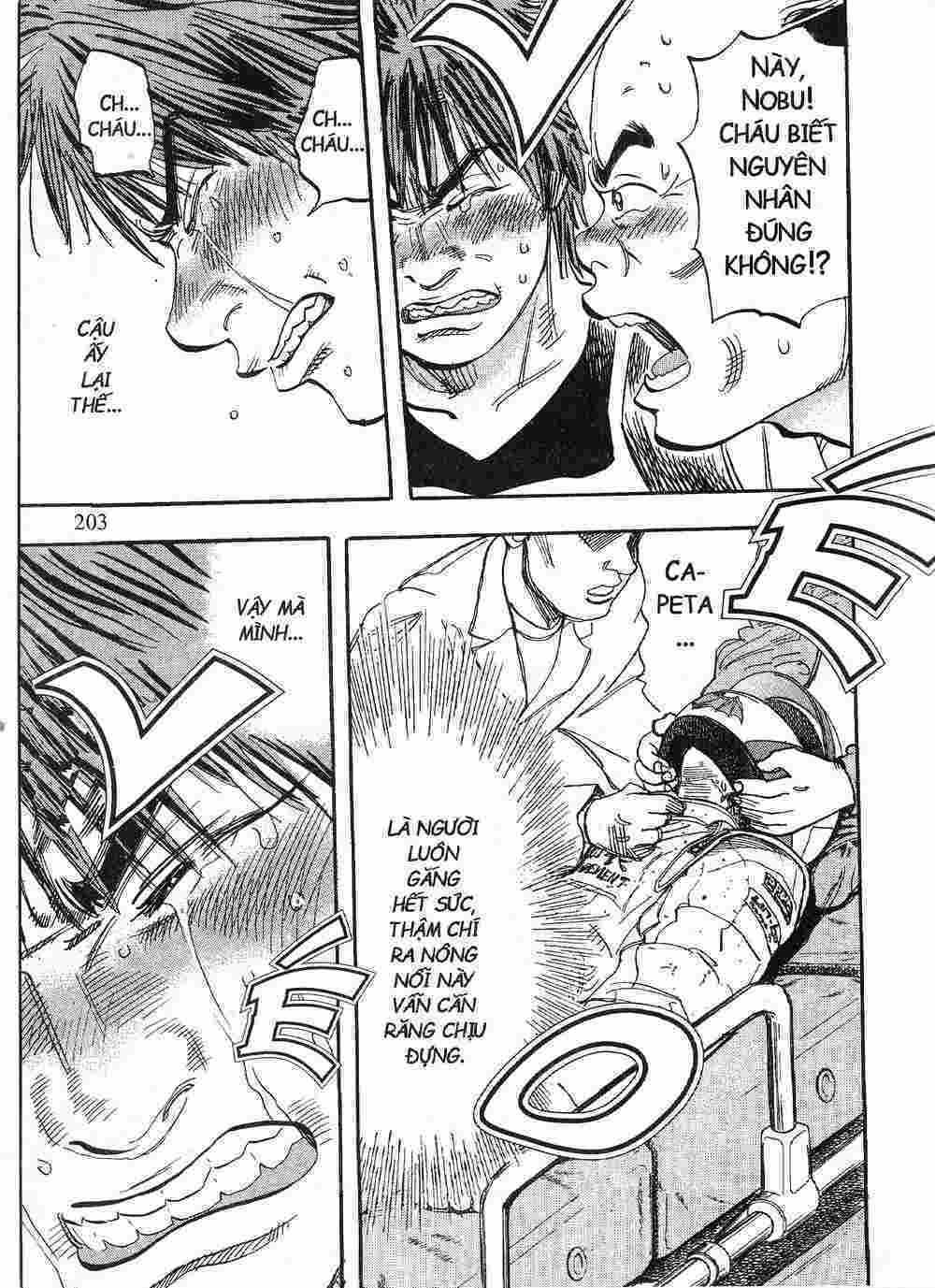 Khát Vọng Đường Đua Chapter 57 trang 13