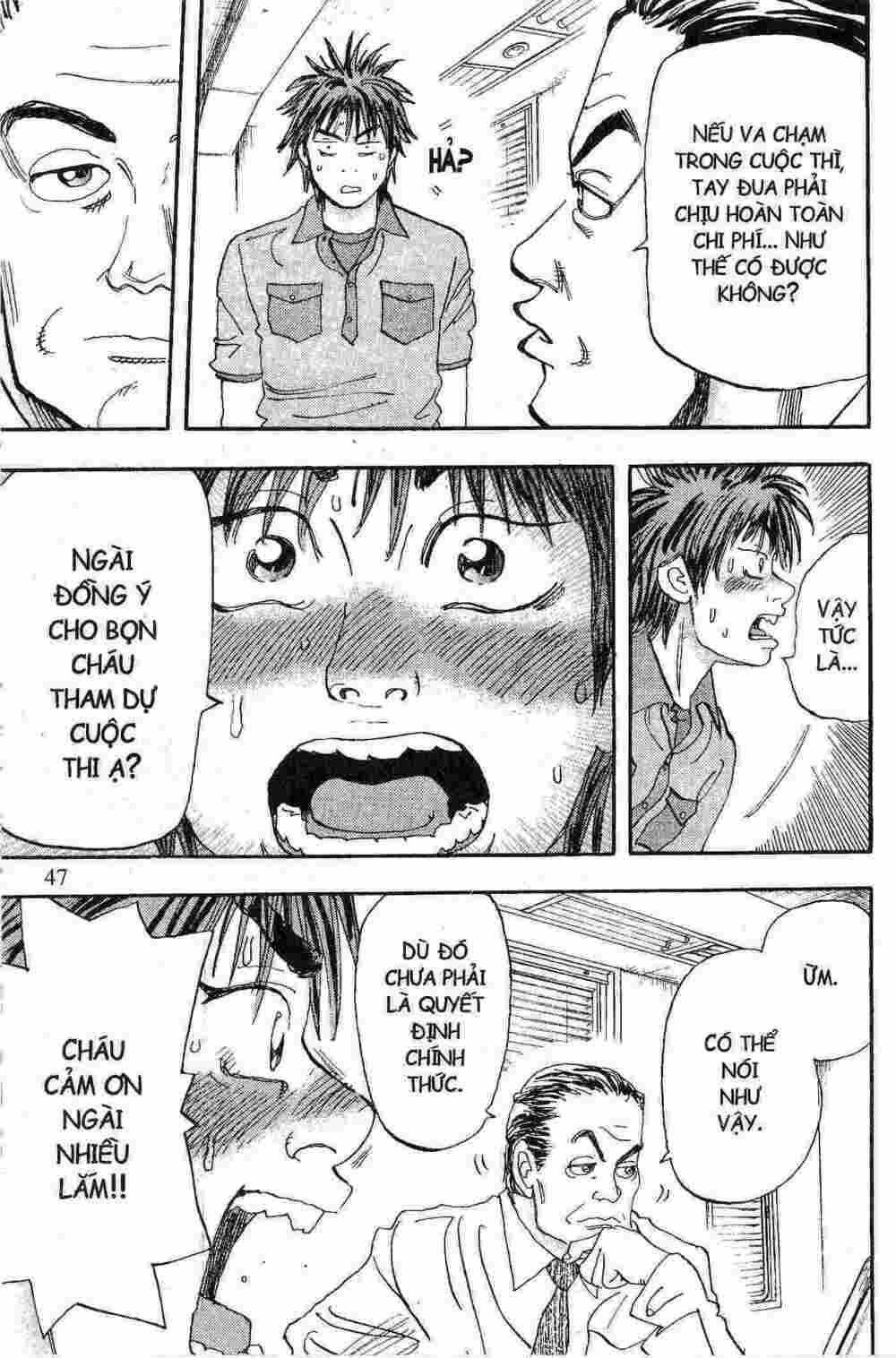 Khát Vọng Đường Đua Chapter 59 trang 12