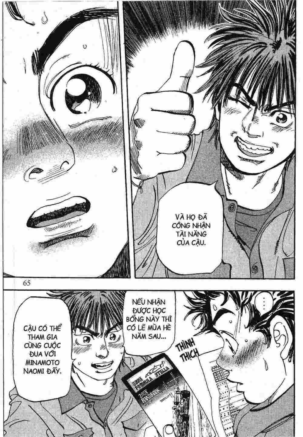 Khát Vọng Đường Đua Chapter 60 trang 12