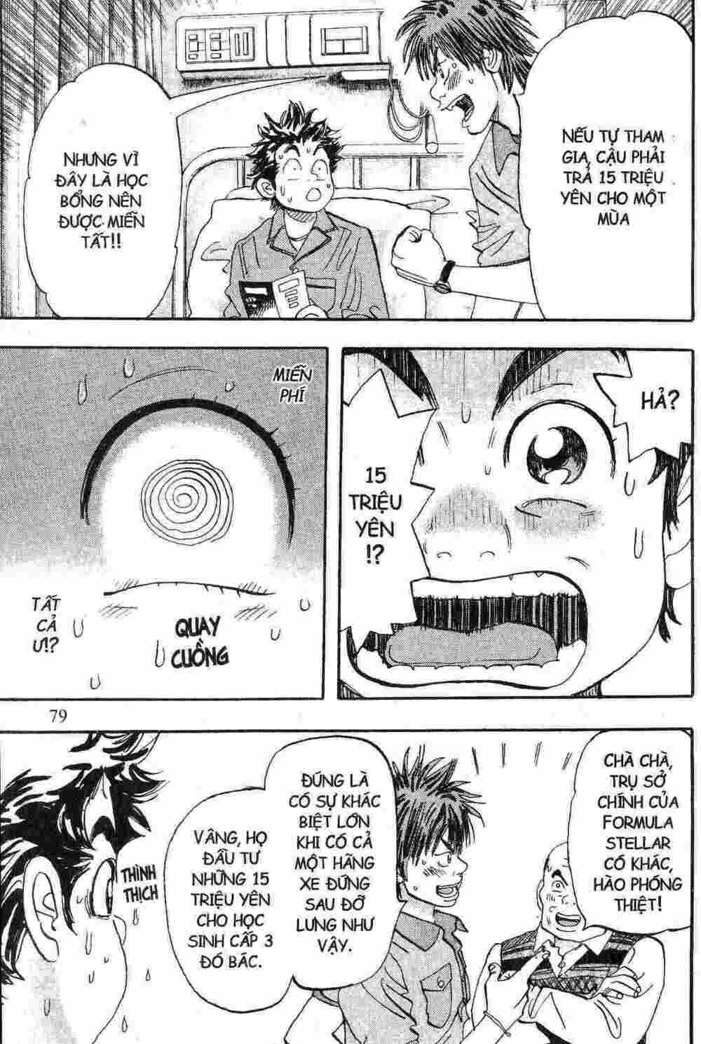 Khát Vọng Đường Đua Chapter 61 trang 3