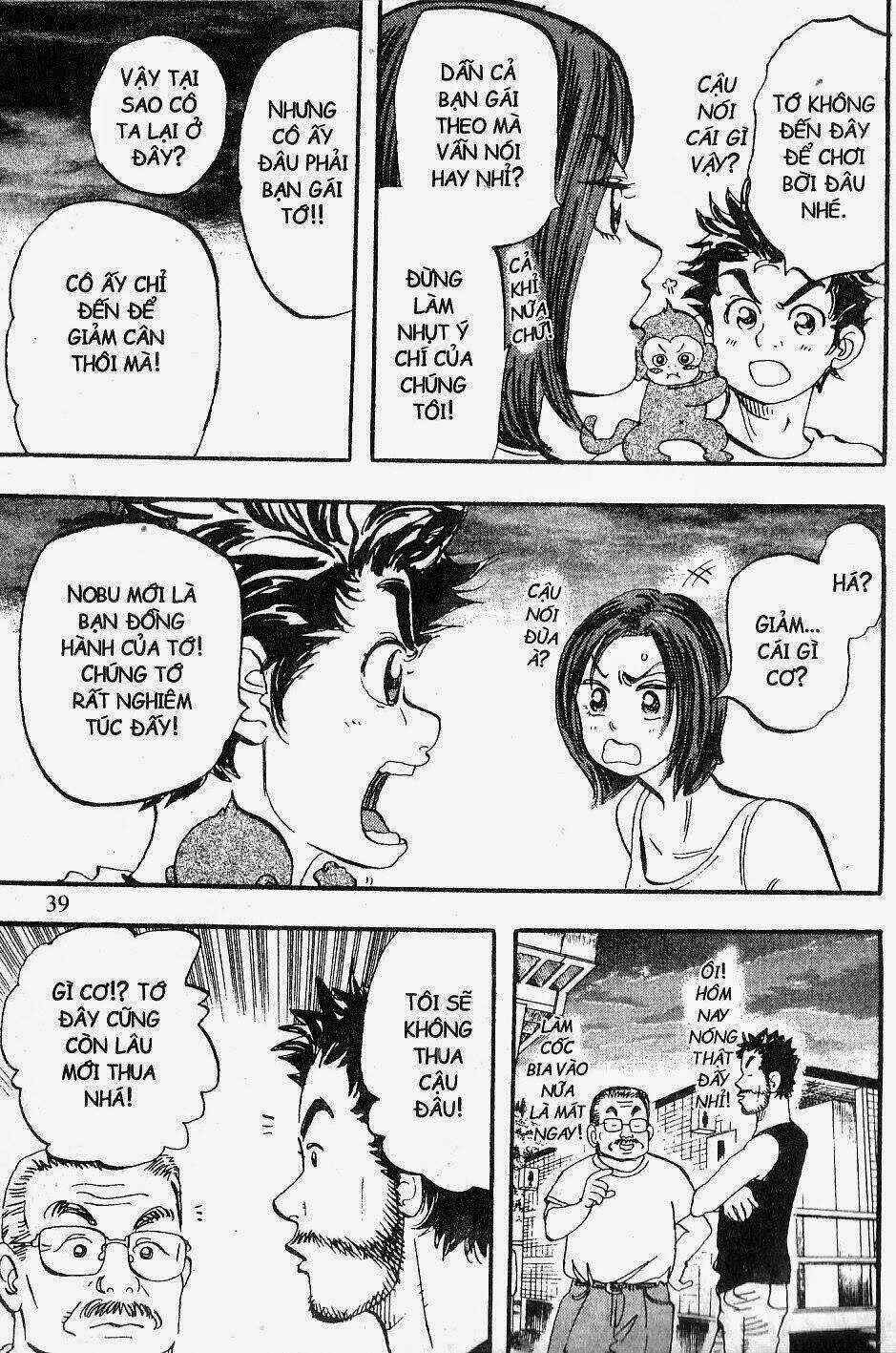 Khát Vọng Đường Đua Chapter 67 trang 12