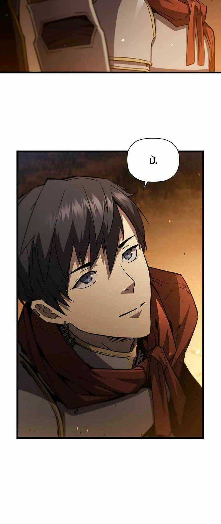 Khát Vọng Trỗi Dậy Chapter 106 trang 49