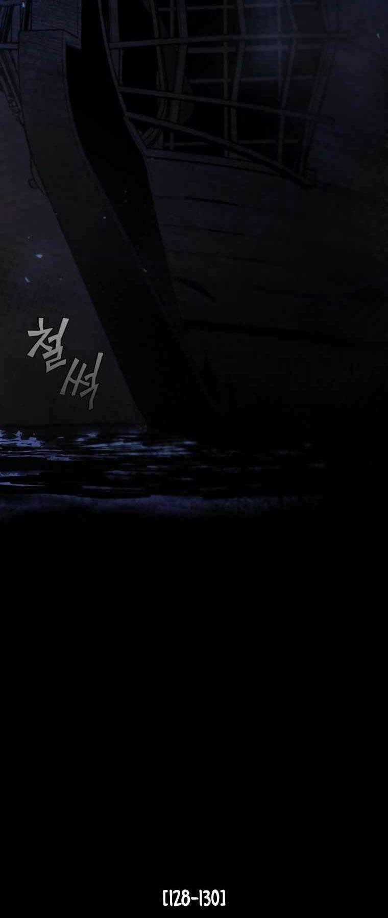 Khát Vọng Trỗi Dậy Chapter 106 trang 65