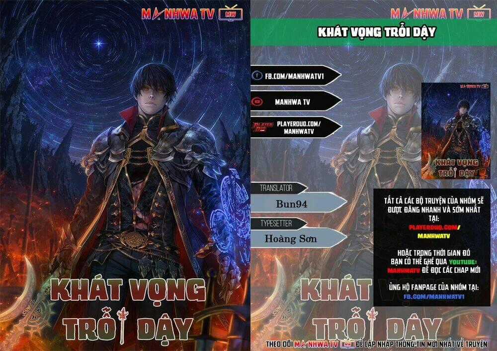 Khát Vọng Trỗi Dậy Chapter 38 trang 0