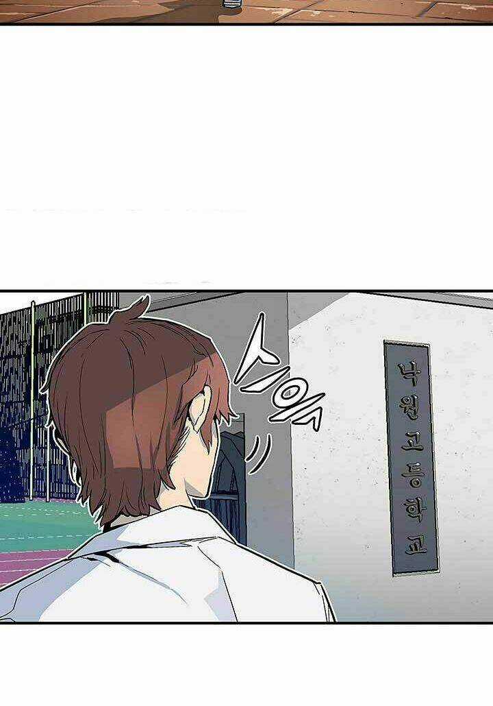 Khát Vọng Trỗi Dậy Chapter 7 trang 14