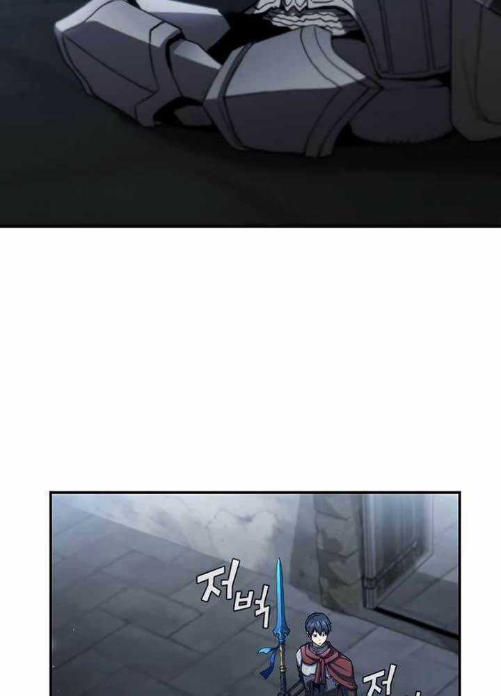 Khát Vọng Trỗi Dậy Chapter 96 trang 79