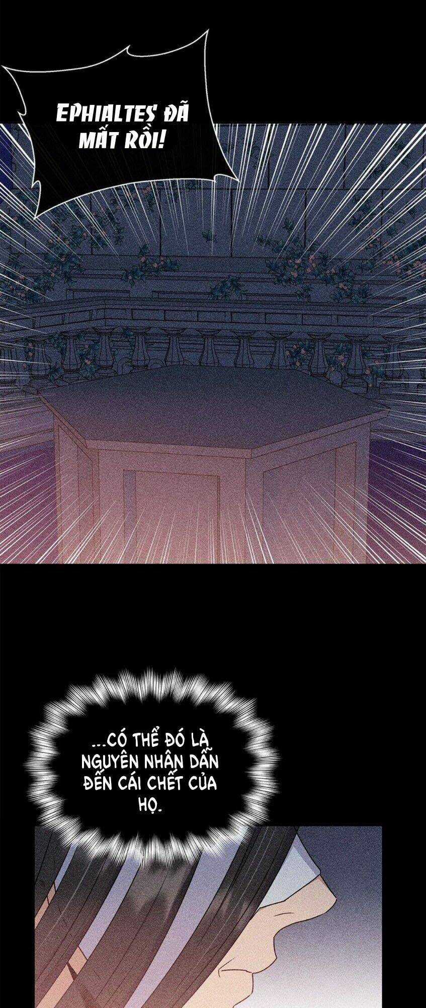 Khế Ước Của Nữ Công Tước Quái Vật Chapter 110 trang 12