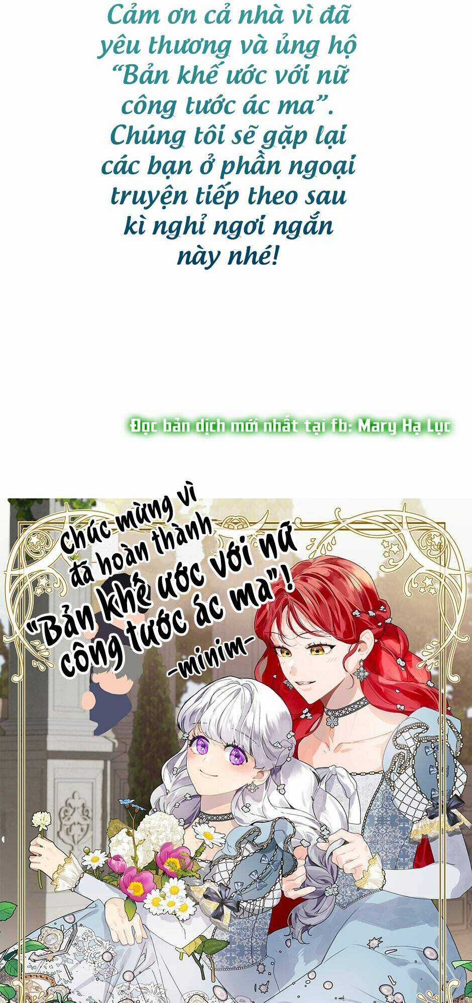 Khế Ước Của Nữ Công Tước Quái Vật Chapter 130 trang 68