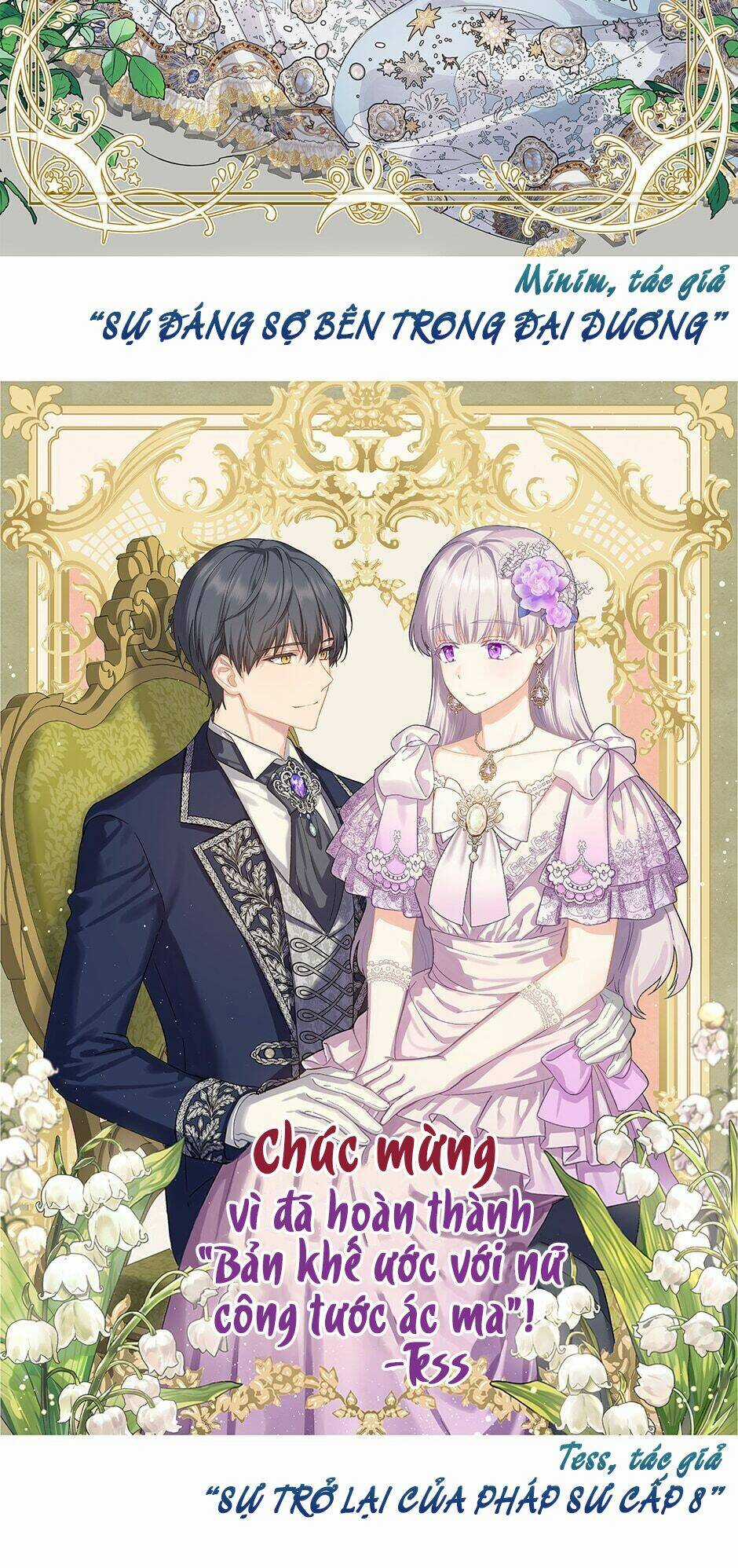 Khế Ước Của Nữ Công Tước Quái Vật Chapter 130 trang 69