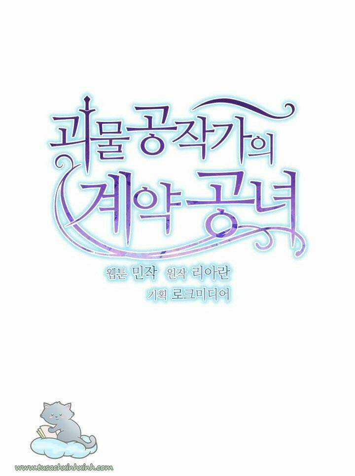 Khế Ước Của Nữ Công Tước Quái Vật Chapter 131 trang 57