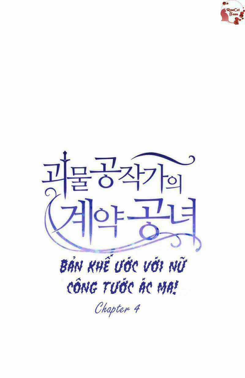 Khế Ước Của Nữ Công Tước Quái Vật Chapter 4 trang 5