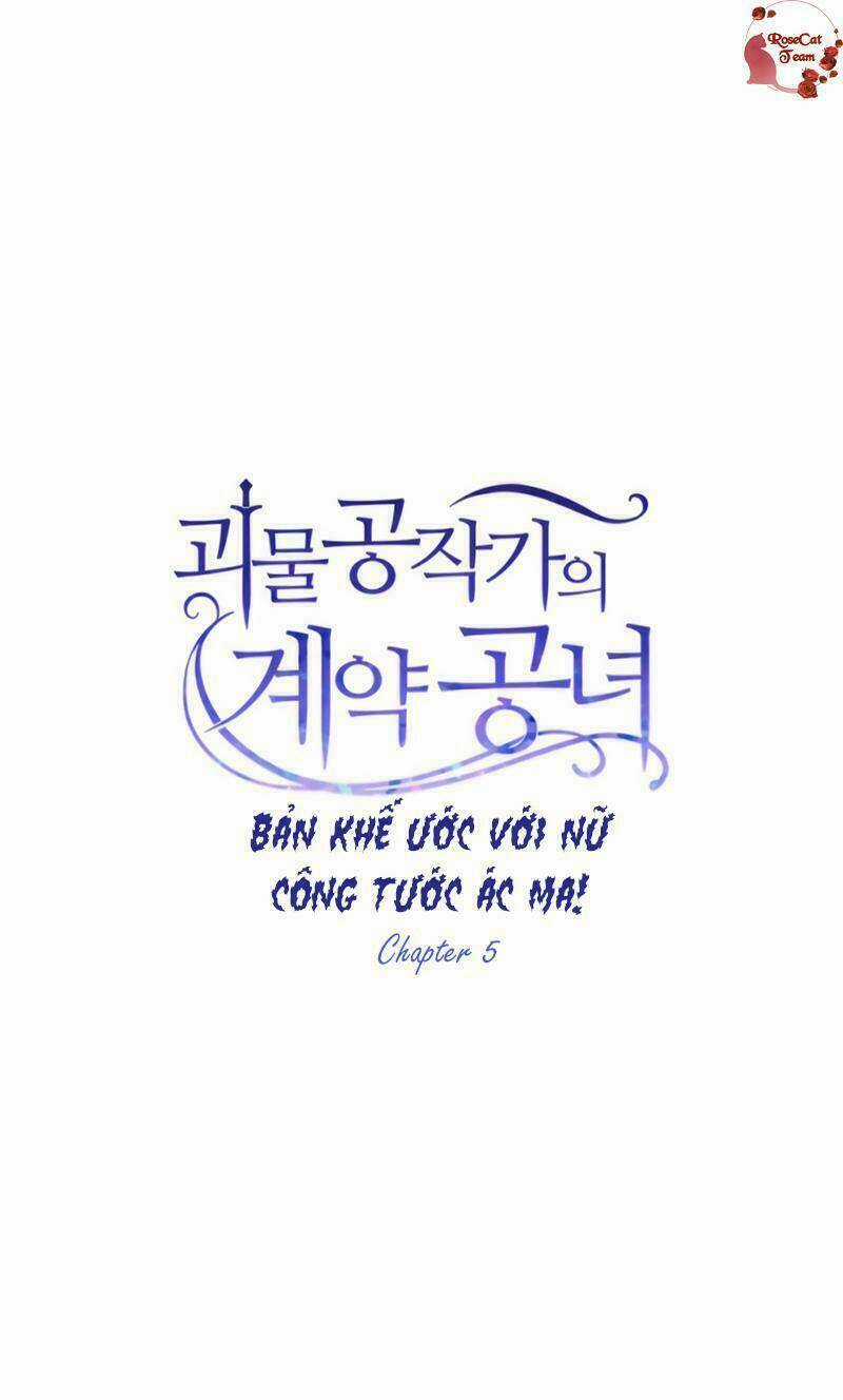 Khế Ước Của Nữ Công Tước Quái Vật Chapter 5 trang 9