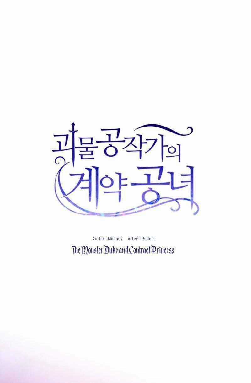Khế Ước Của Nữ Công Tước Quái Vật Chapter 51 trang 0