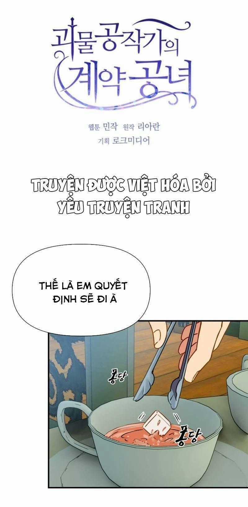 Khế Ước Của Nữ Công Tước Quái Vật Chapter 54 trang 0