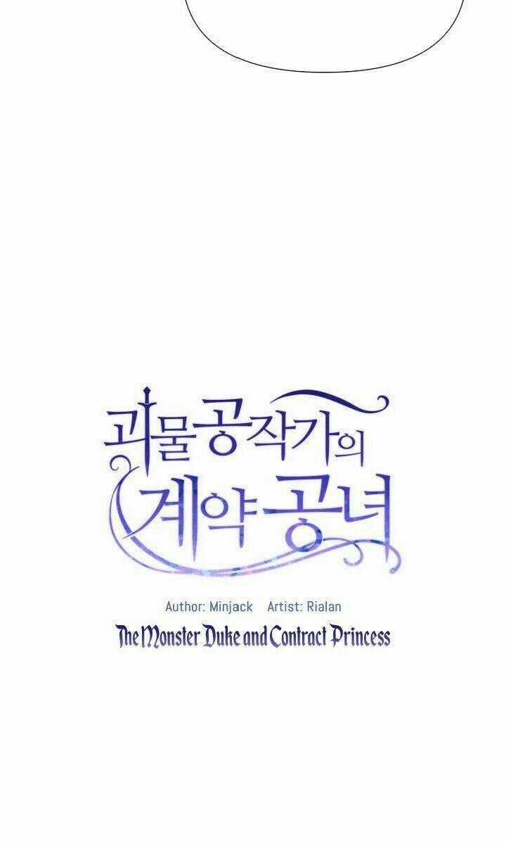 Khế Ước Của Nữ Công Tước Quái Vật Chapter 65 trang 1