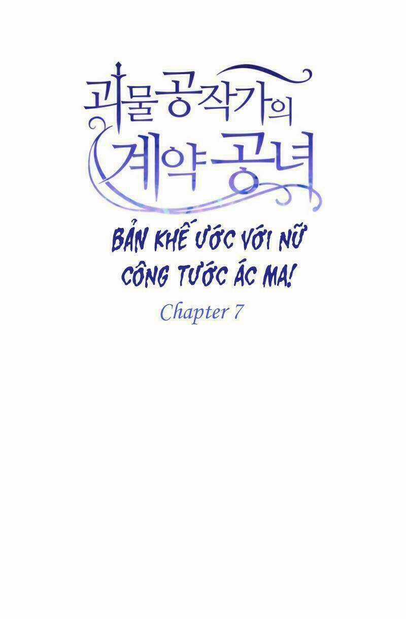 Khế Ước Của Nữ Công Tước Quái Vật Chapter 7 trang 3