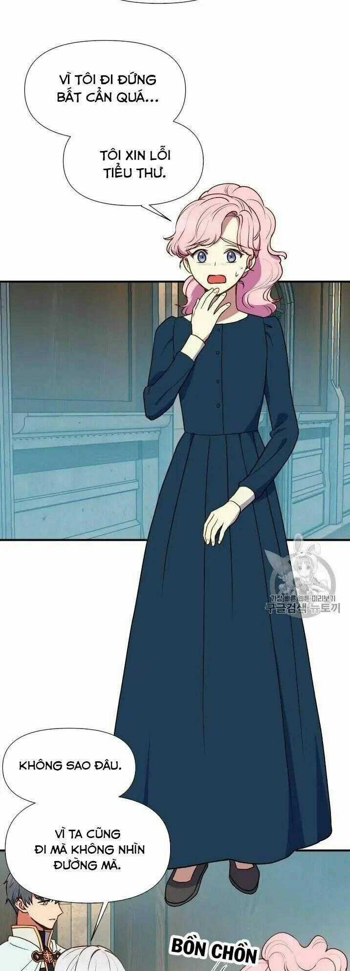 Khế Ước Của Nữ Công Tước Quái Vật Chapter 72 trang 1
