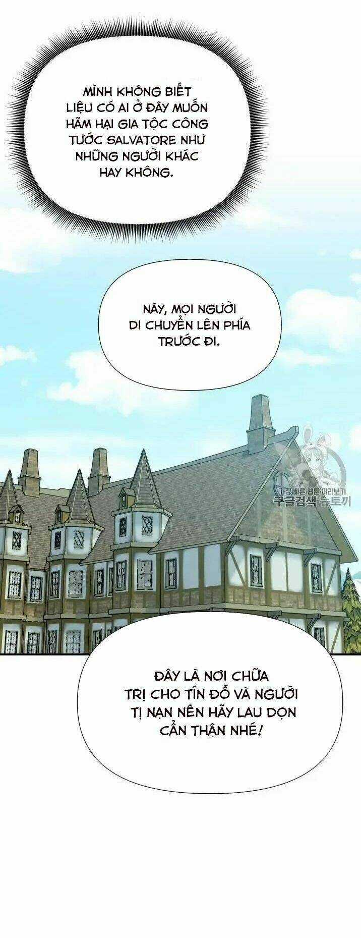 Khế Ước Của Nữ Công Tước Quái Vật Chapter 72 trang 13