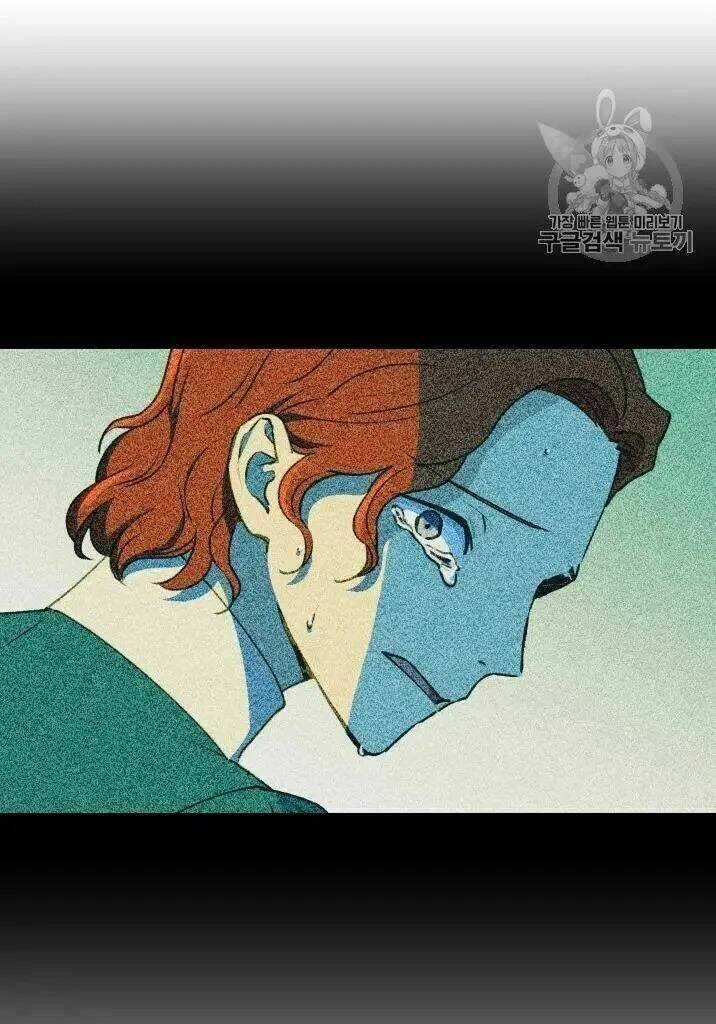 Khế Ước Của Nữ Công Tước Quái Vật Chapter 72 trang 31