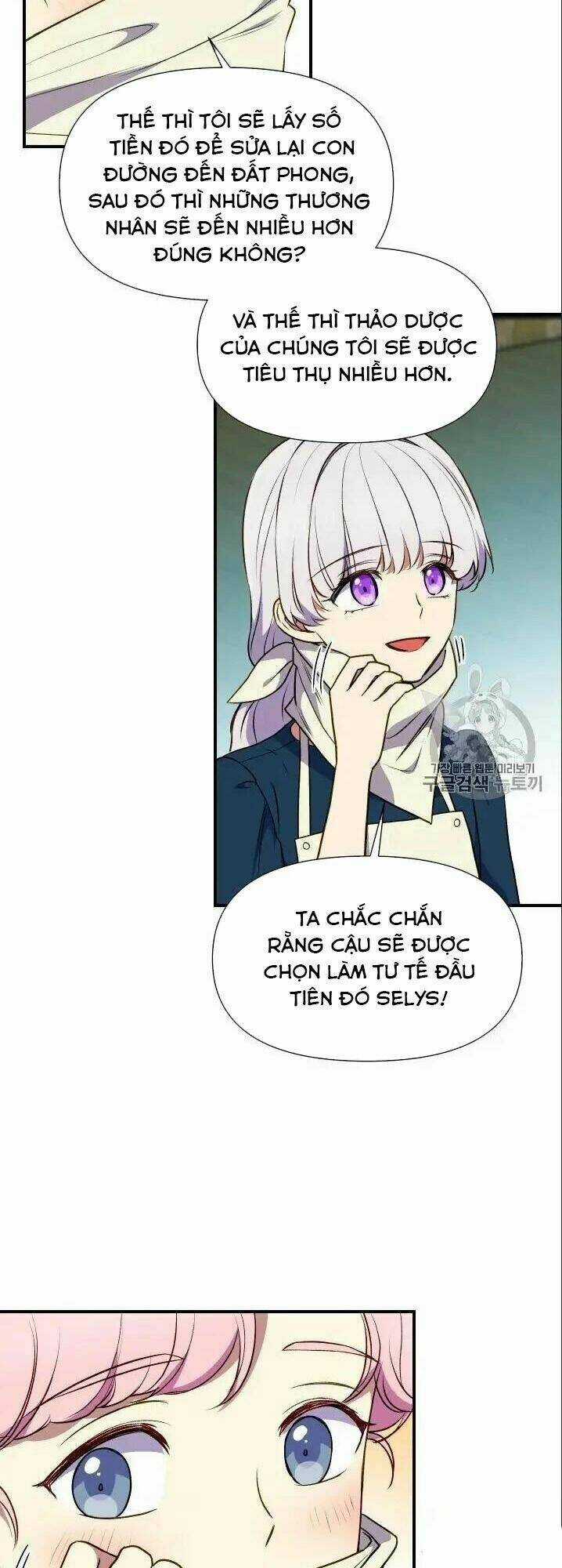Khế Ước Của Nữ Công Tước Quái Vật Chapter 72 trang 39