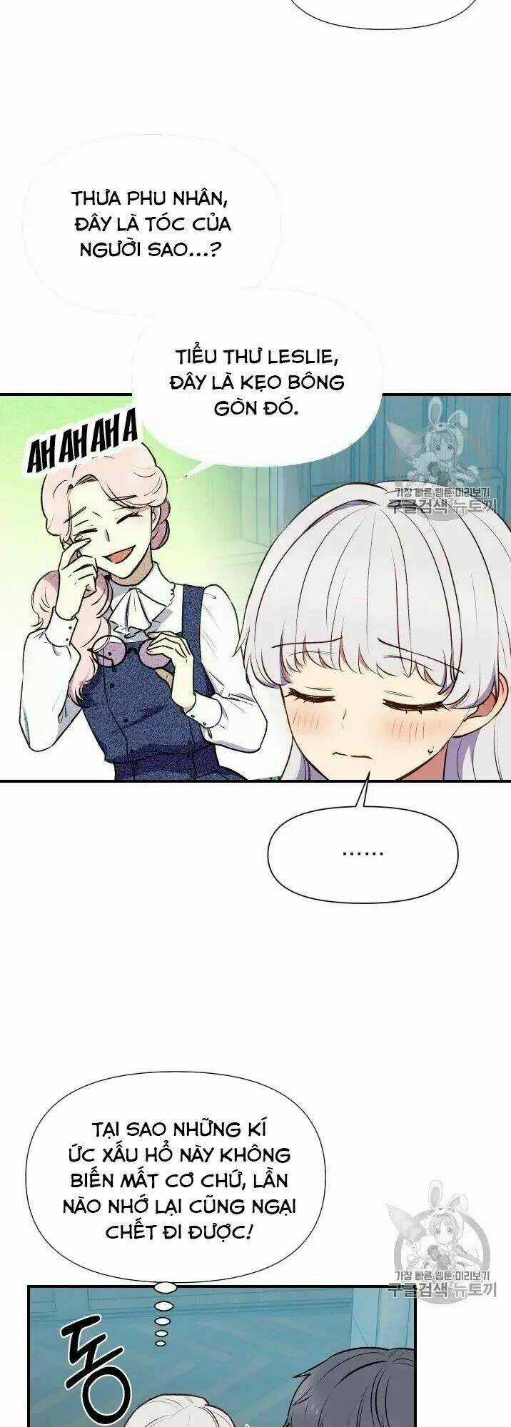 Khế Ước Của Nữ Công Tước Quái Vật Chapter 72 trang 4