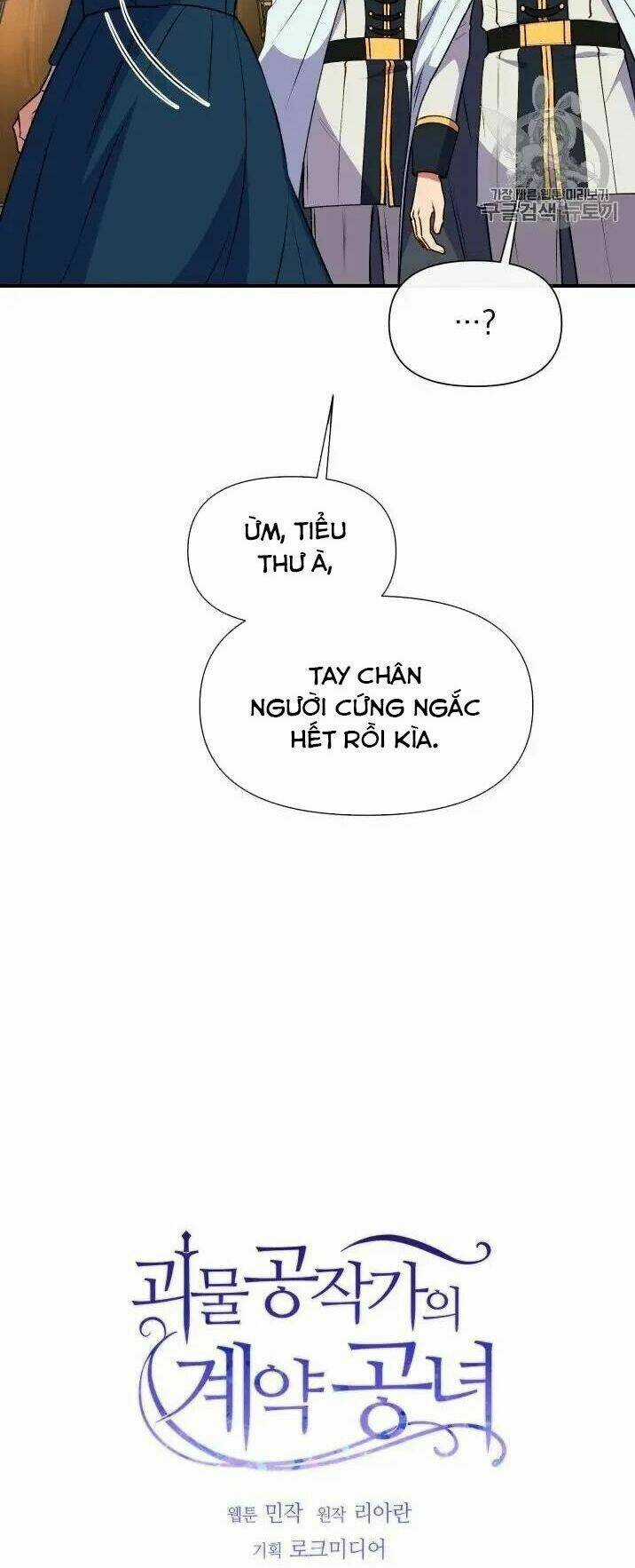 Khế Ước Của Nữ Công Tước Quái Vật Chapter 72 trang 6