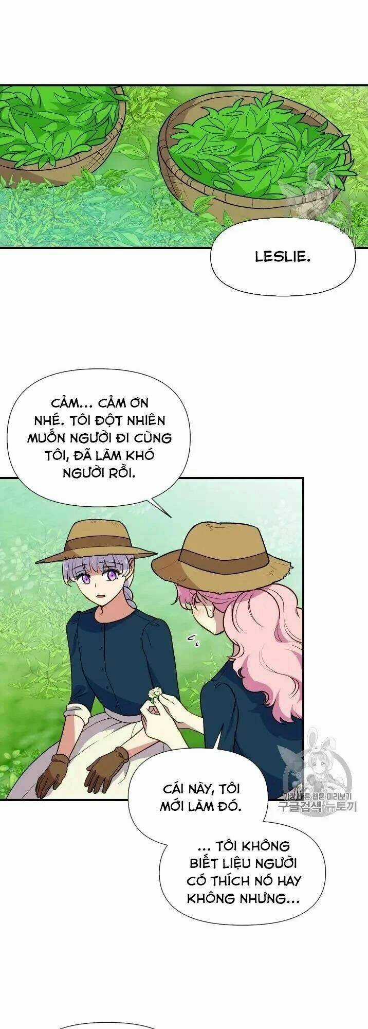 Khế Ước Của Nữ Công Tước Quái Vật Chapter 73.5 trang 12