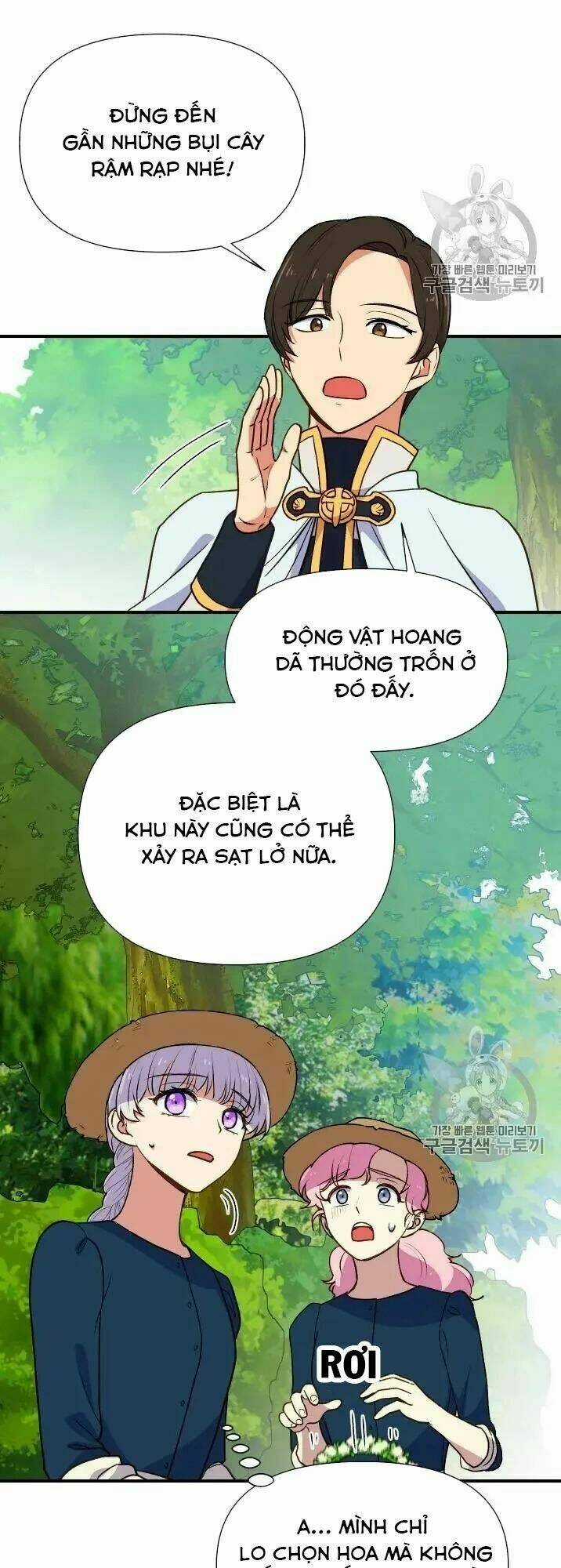 Khế Ước Của Nữ Công Tước Quái Vật Chapter 73.5 trang 16