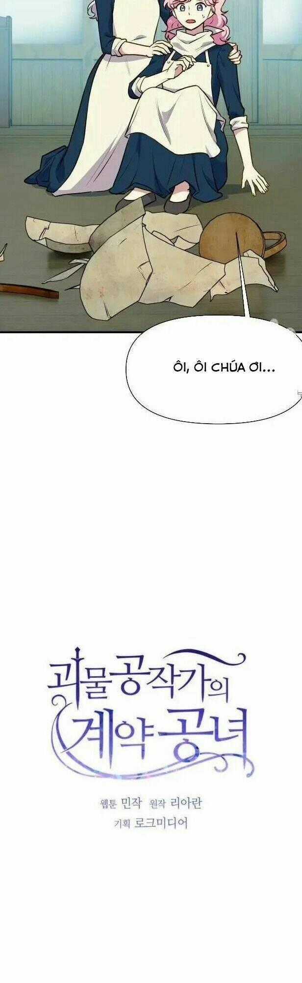 Khế Ước Của Nữ Công Tước Quái Vật Chapter 73 trang 1