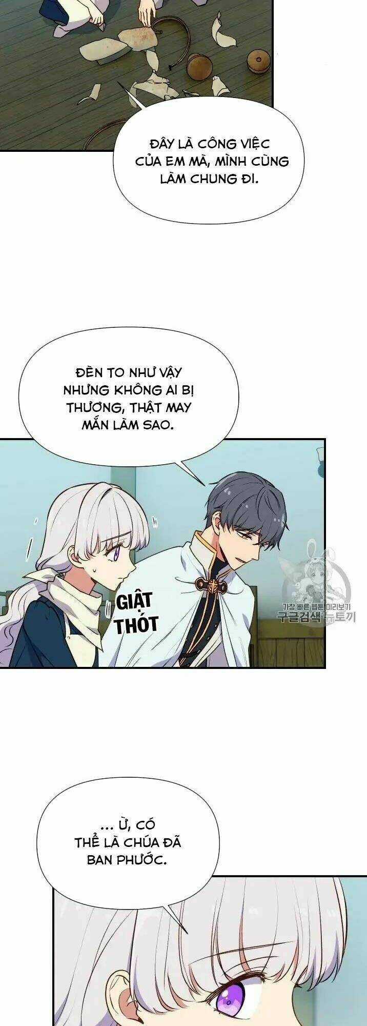 Khế Ước Của Nữ Công Tước Quái Vật Chapter 73 trang 12