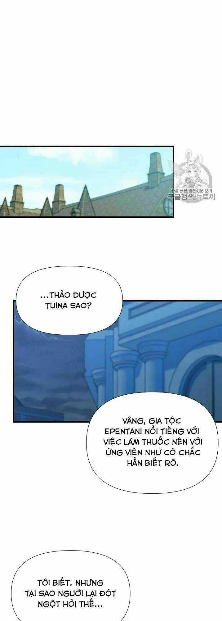 Khế Ước Của Nữ Công Tước Quái Vật Chapter 73 trang 19