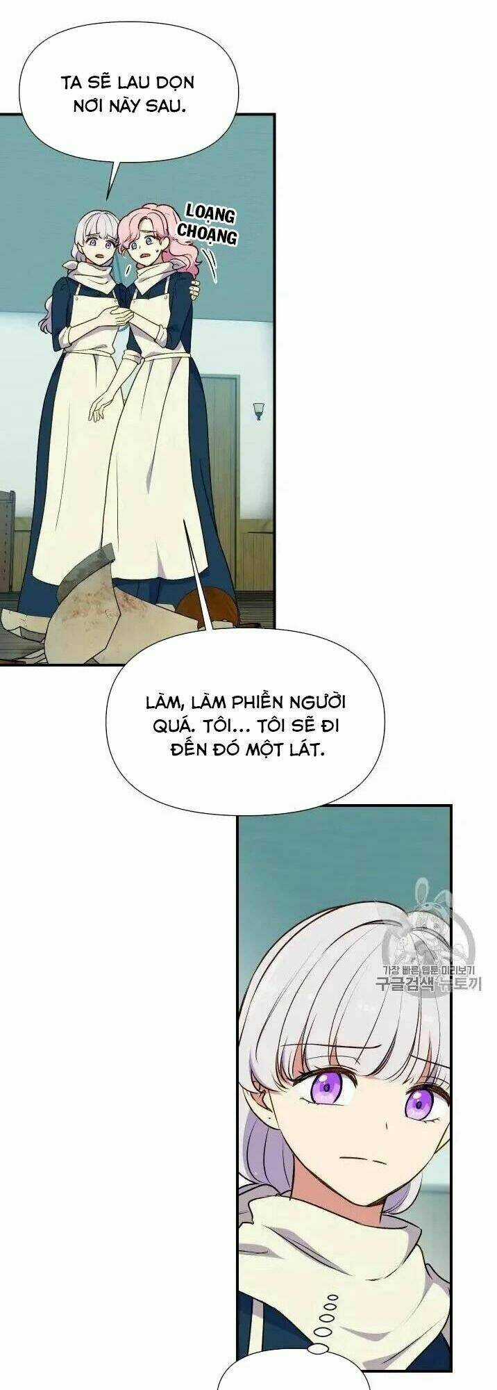 Khế Ước Của Nữ Công Tước Quái Vật Chapter 73 trang 4