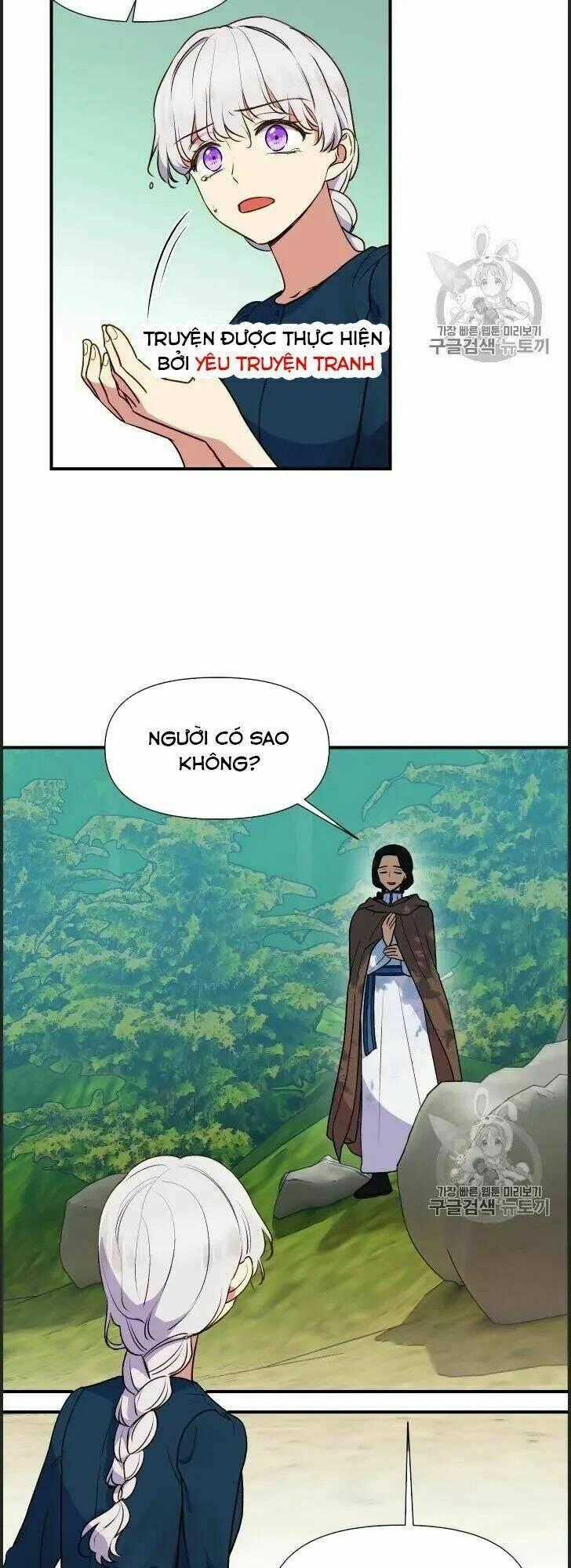 Khế Ước Của Nữ Công Tước Quái Vật Chapter 74.5 trang 0