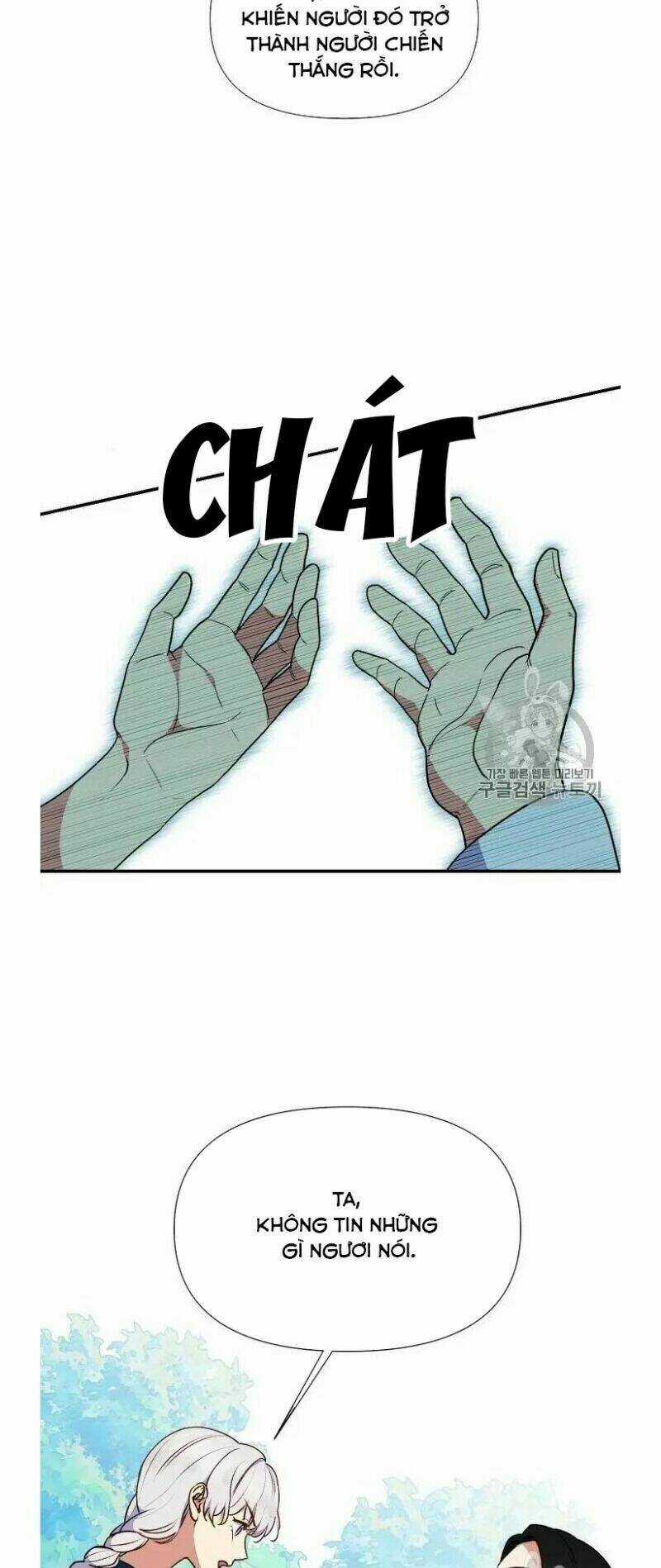 Khế Ước Của Nữ Công Tước Quái Vật Chapter 74.5 trang 14