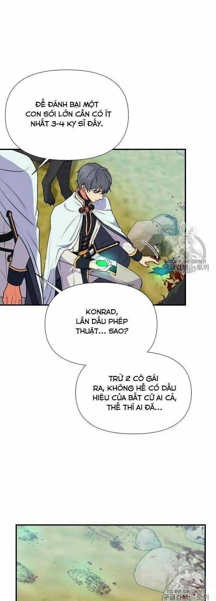 Khế Ước Của Nữ Công Tước Quái Vật Chapter 74.5 trang 23