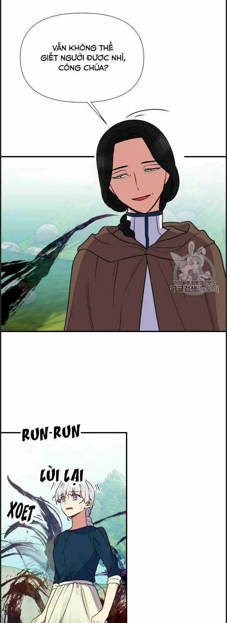 Khế Ước Của Nữ Công Tước Quái Vật Chapter 74.5 trang 4