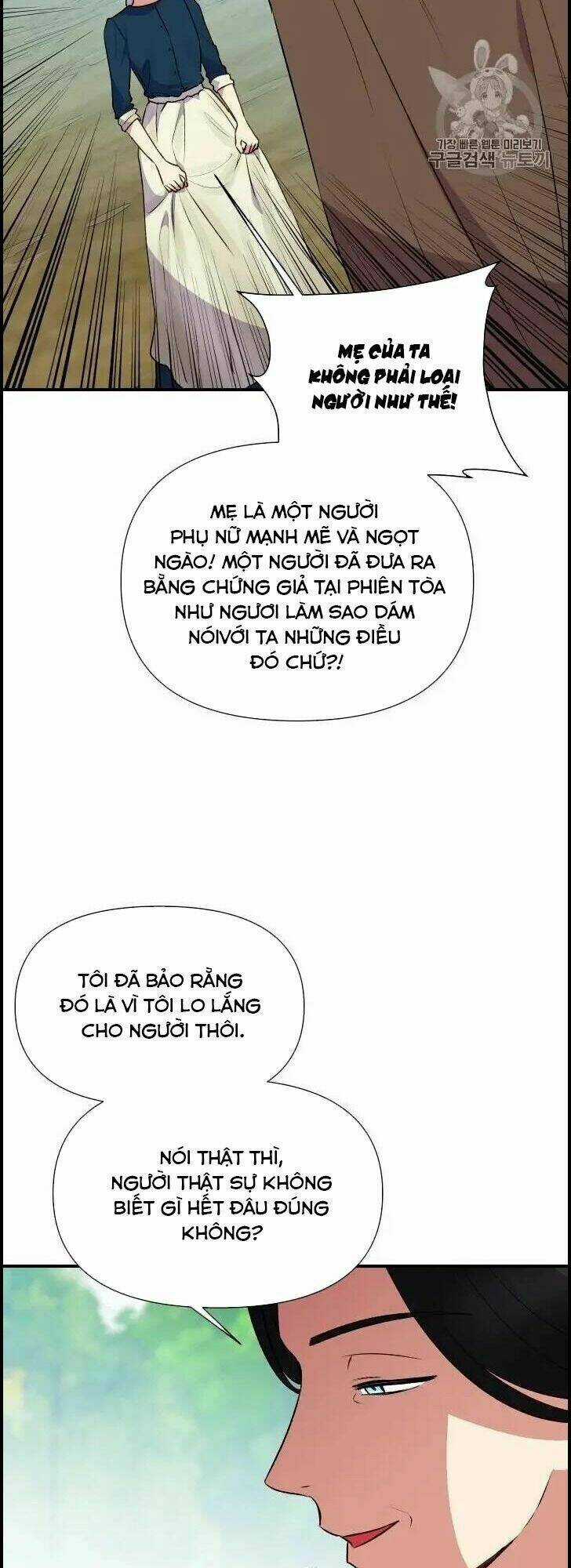 Khế Ước Của Nữ Công Tước Quái Vật Chapter 74.5 trang 9