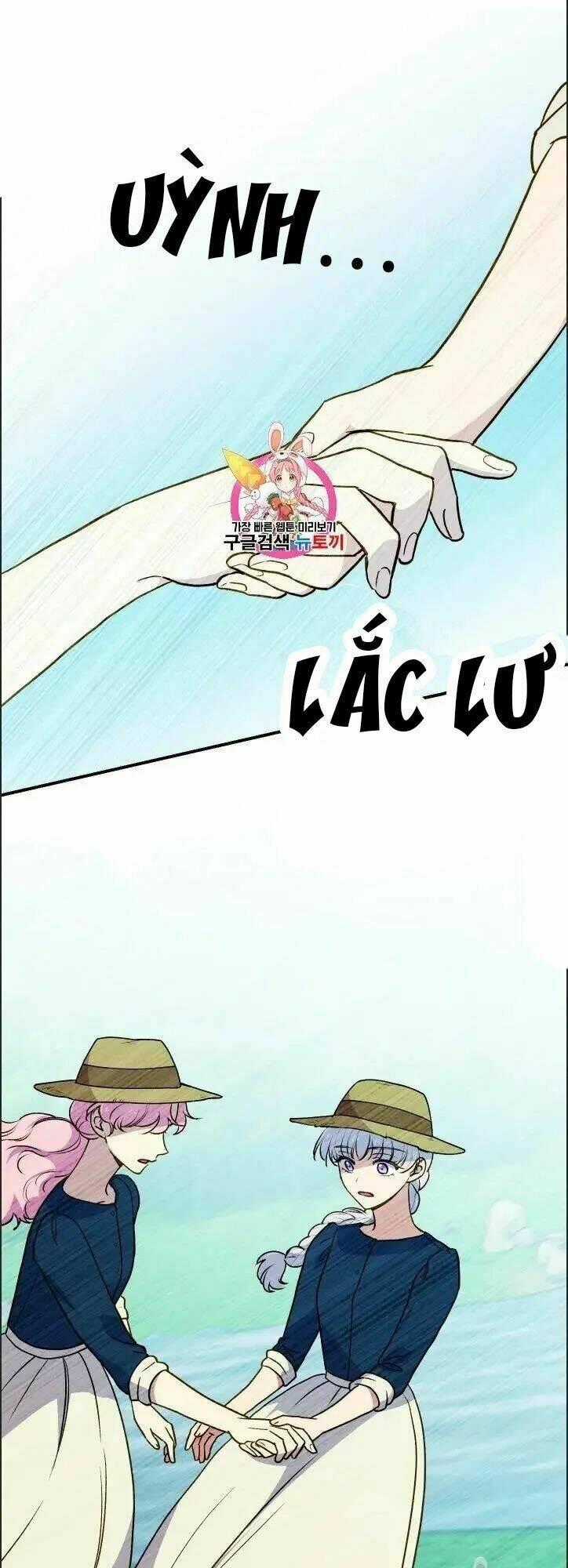 Khế Ước Của Nữ Công Tước Quái Vật Chapter 74 trang 0