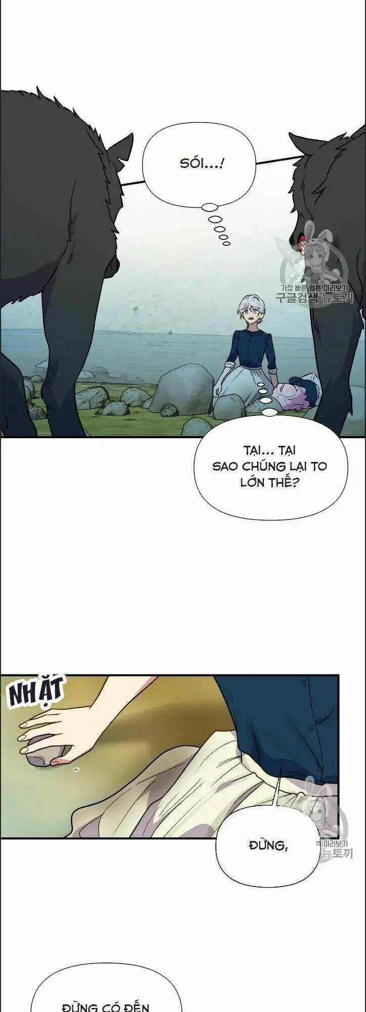 Khế Ước Của Nữ Công Tước Quái Vật Chapter 74 trang 11