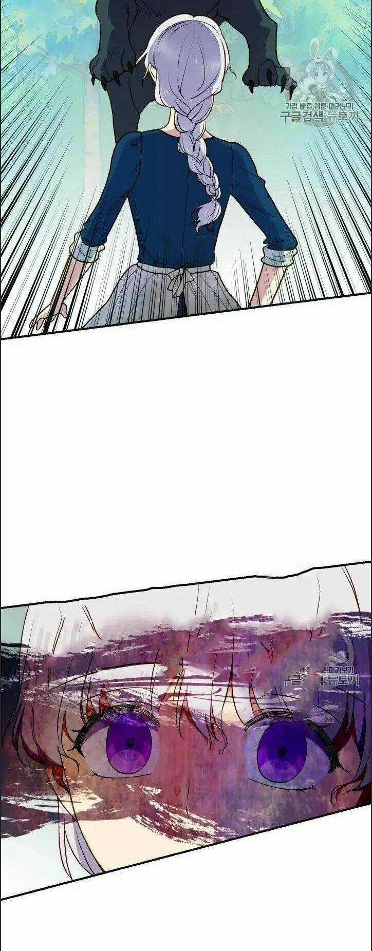 Khế Ước Của Nữ Công Tước Quái Vật Chapter 74 trang 14