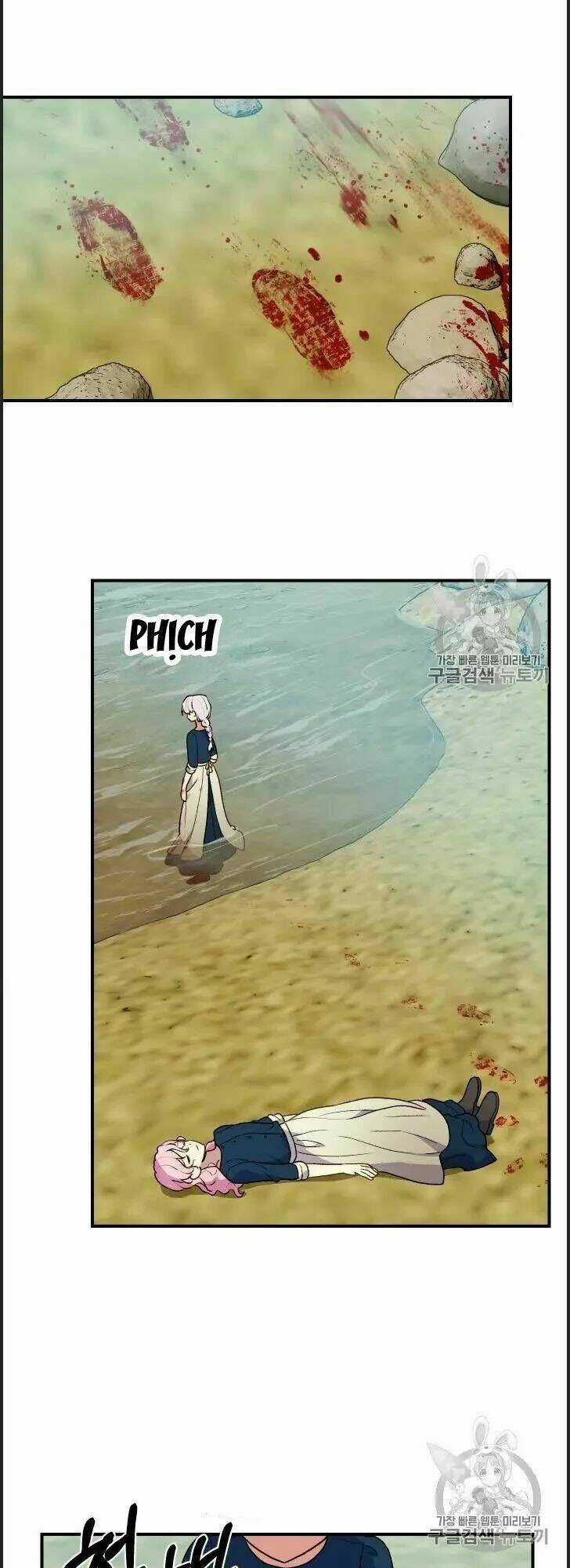 Khế Ước Của Nữ Công Tước Quái Vật Chapter 74 trang 19