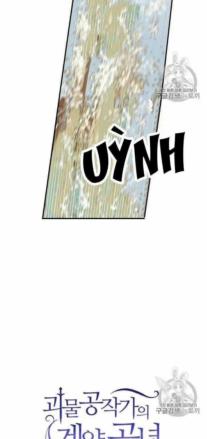 Khế Ước Của Nữ Công Tước Quái Vật Chapter 74 trang 2