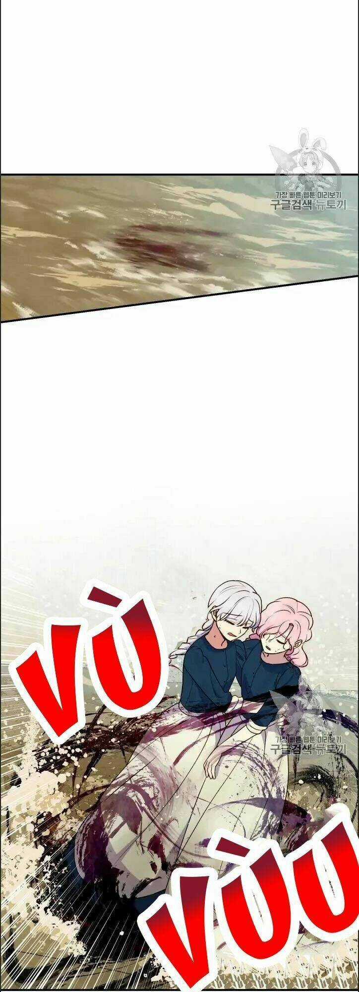 Khế Ước Của Nữ Công Tước Quái Vật Chapter 74 trang 4