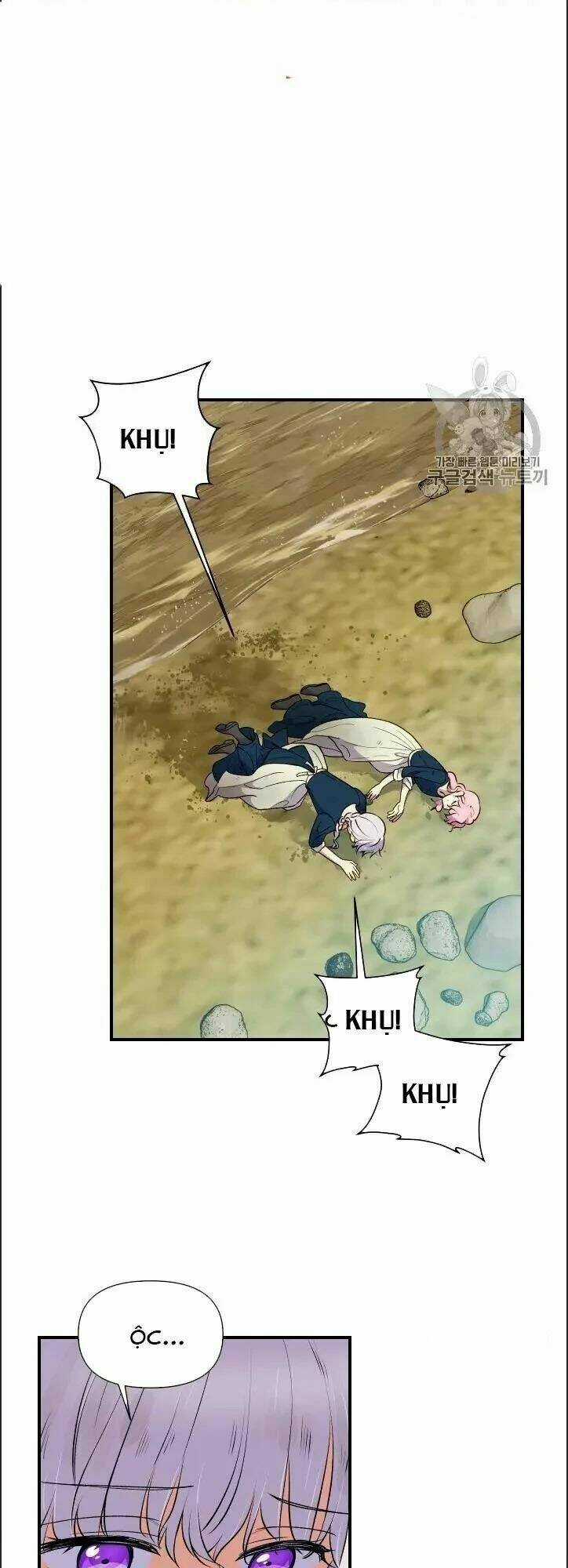 Khế Ước Của Nữ Công Tước Quái Vật Chapter 74 trang 5