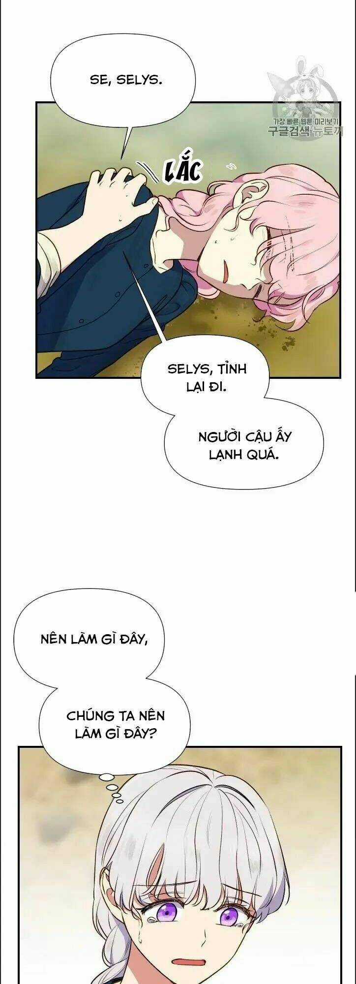 Khế Ước Của Nữ Công Tước Quái Vật Chapter 74 trang 8