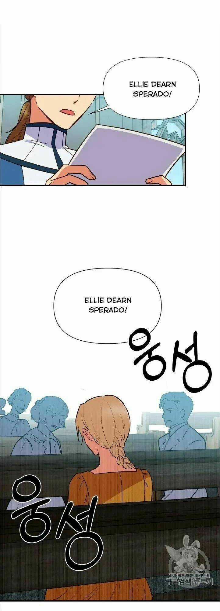 Khế Ước Của Nữ Công Tước Quái Vật Chapter 75.5 trang 14