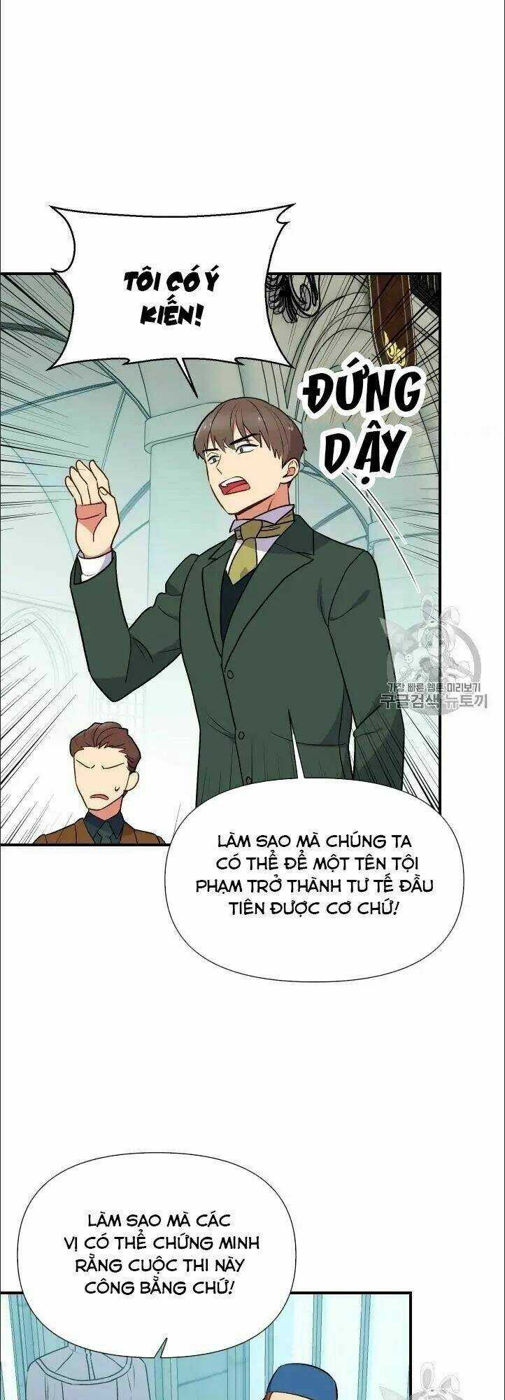 Khế Ước Của Nữ Công Tước Quái Vật Chapter 75.5 trang 15