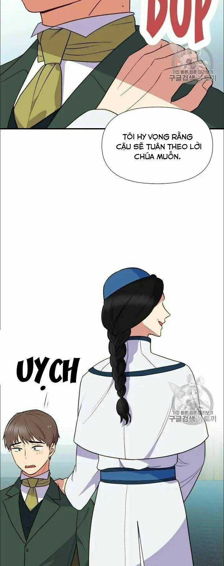 Khế Ước Của Nữ Công Tước Quái Vật Chapter 75.5 trang 19